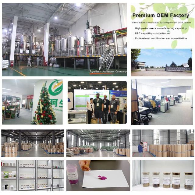 Myristoyl Tetrapeptide-12 supplier