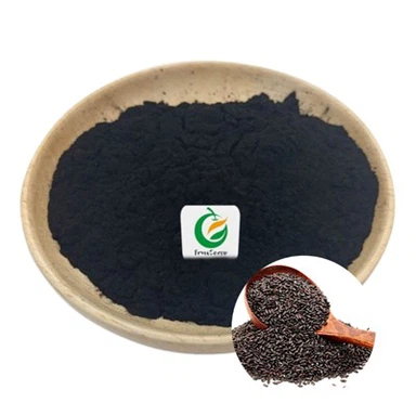 Black Rice Extract